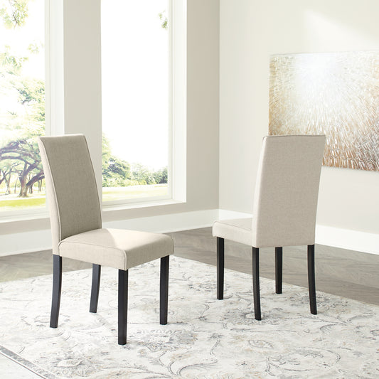 Kimonte Dining UPH Side Chair (2/CN)