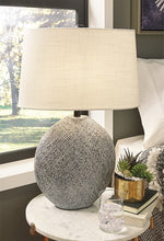 Load image into Gallery viewer, Harif Paper Table Lamp (1/CN)
