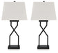 Brookthrone Metal Table Lamp (2/CN)